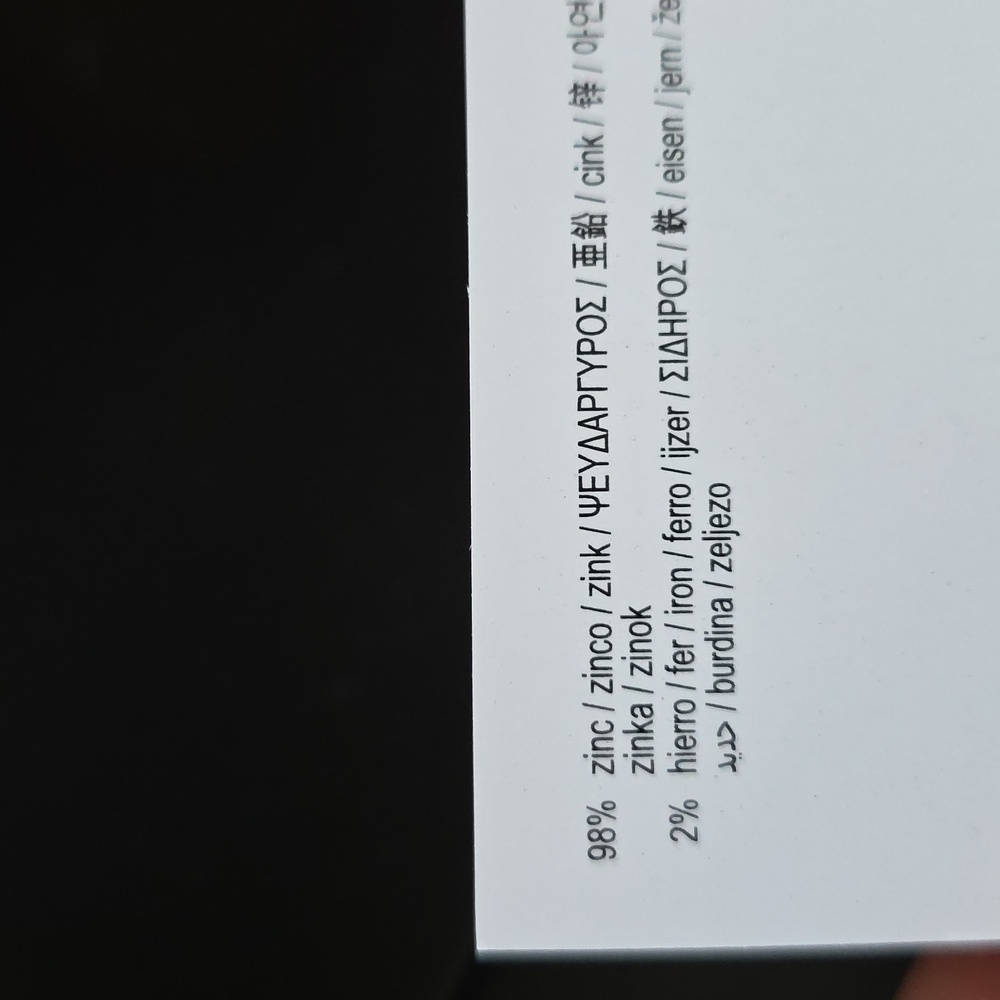 ZARA Rigid Bracelet - Picture 13 of 16